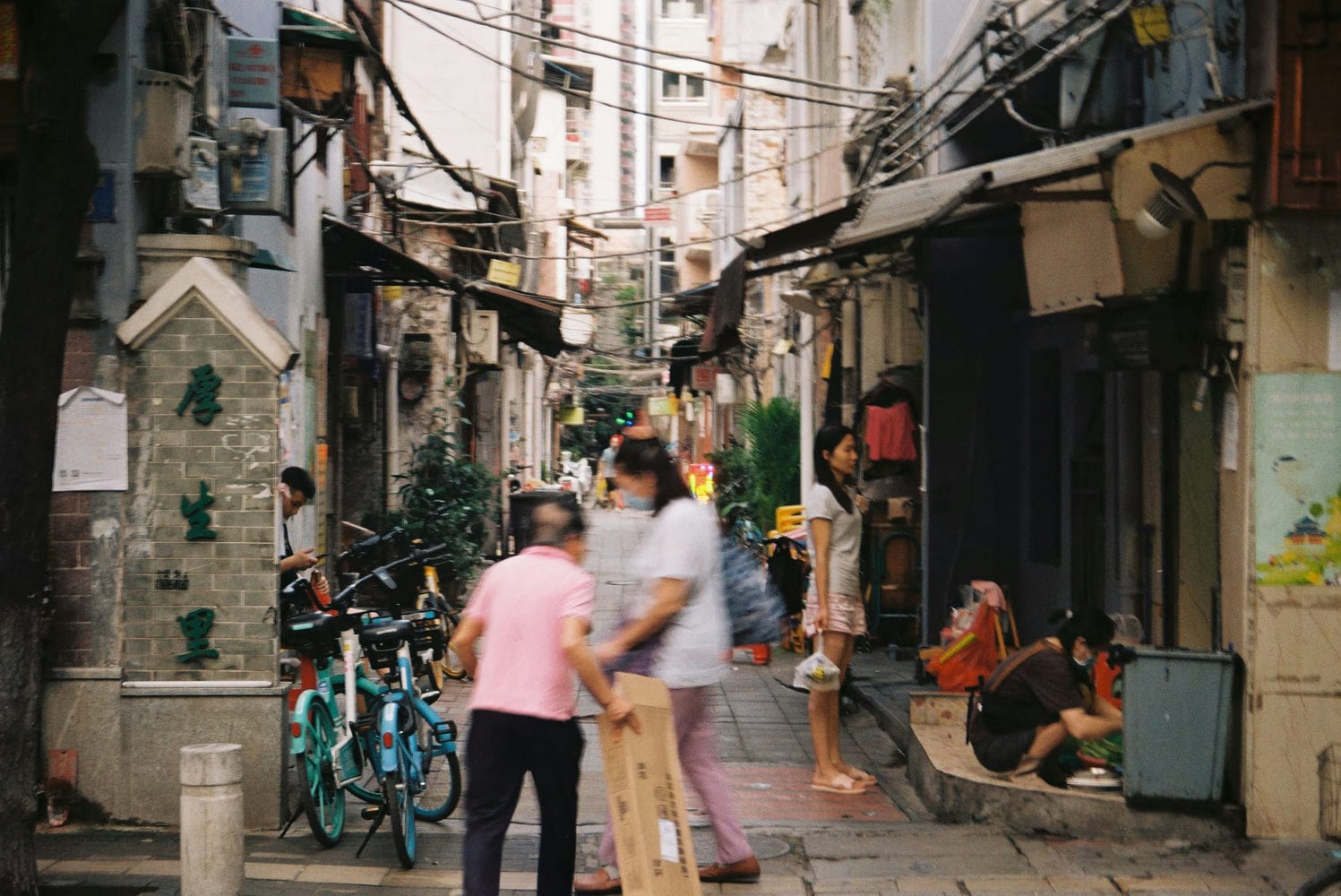 22.06.03 - 广州天河 - KodakGold200 - 007-D3D4624D8650475A88EEBC84DD457777-2024-05-11-17:07:03.jpg