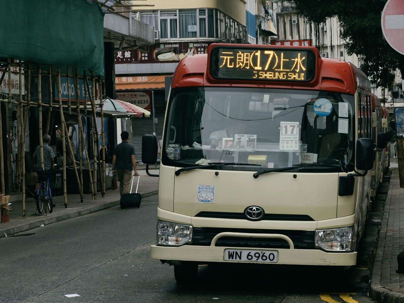 23.05.12_香港_FujiFilmSuperia400_02-FB2B8B85F12A4AB683F8054CC7914A7D-2024-05-31-15:46:27.jpg